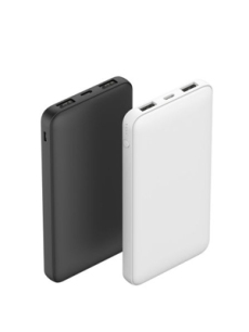 Gifts Power Bank